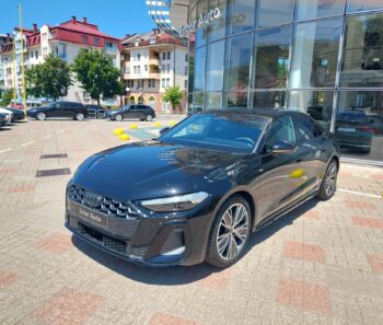 Audi A5 Limousine TFSI S tronic S line ; 2026