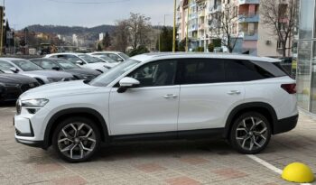 Škoda Kodiaq 2.0 TDI 4×4 DSG ; 2024 full