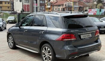 Mercedes-Benz GLE 350 4MATIC 2016 full