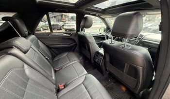 Mercedes-Benz GLE 350 4MATIC 2016 full